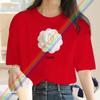 Летняя Новинка женская футболка Модная белая футболка с цветочным принтом Женская футболка с коротким рукавом и круглым вырезом Футболка Женская милая рубашка