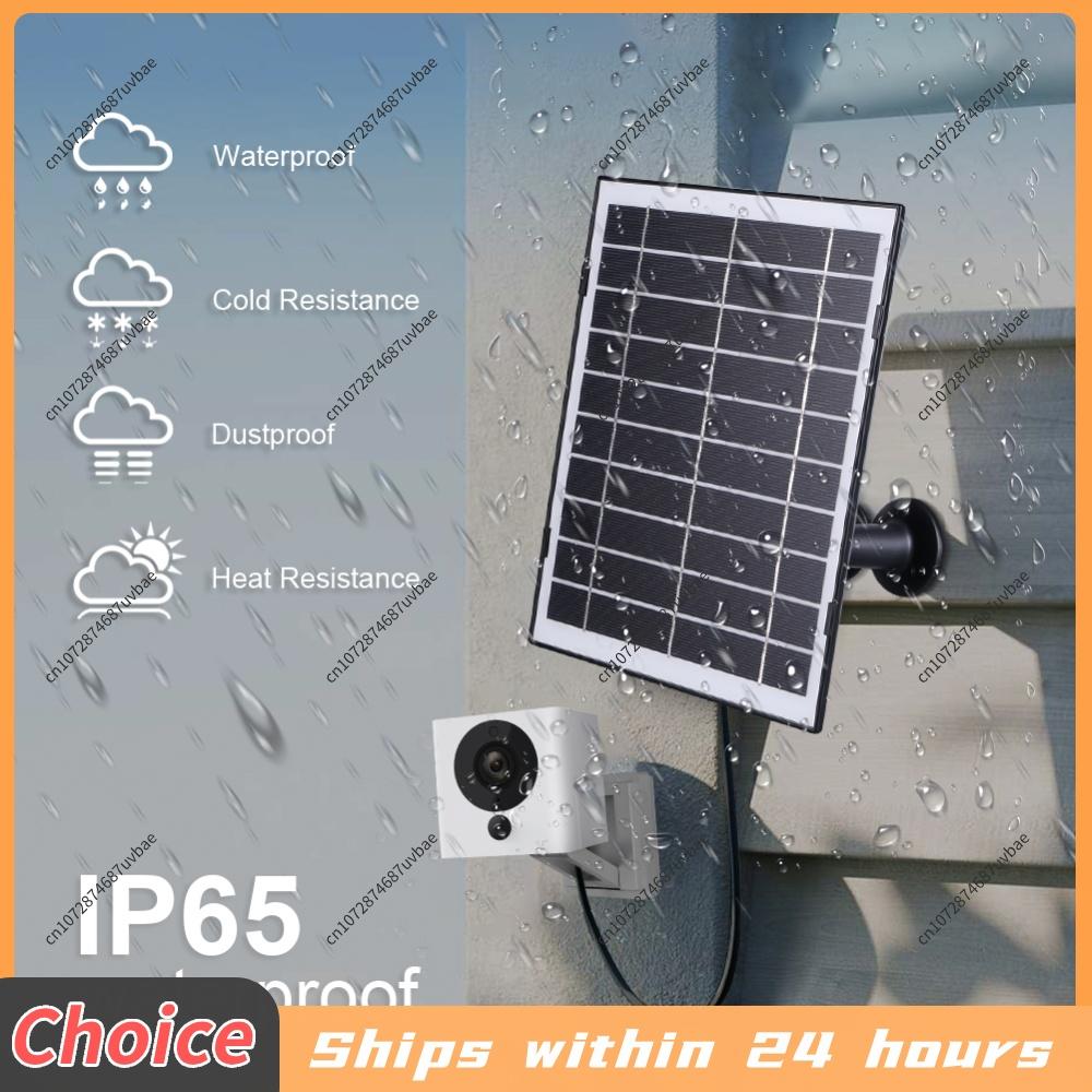 Solar Panel For Security Camera 8W High Power IP65 Waterproof Type-C DC5521 Charger With Dual Brackets For Wyze Eufy Cam Pro