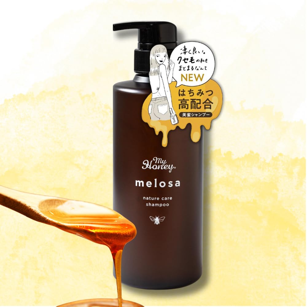 Moisturize your hair with this MYHONEY melosa Nature Care Shampoo 470ml a specialty store for raw for moisturized summer-damaged shampoo! (from honey)