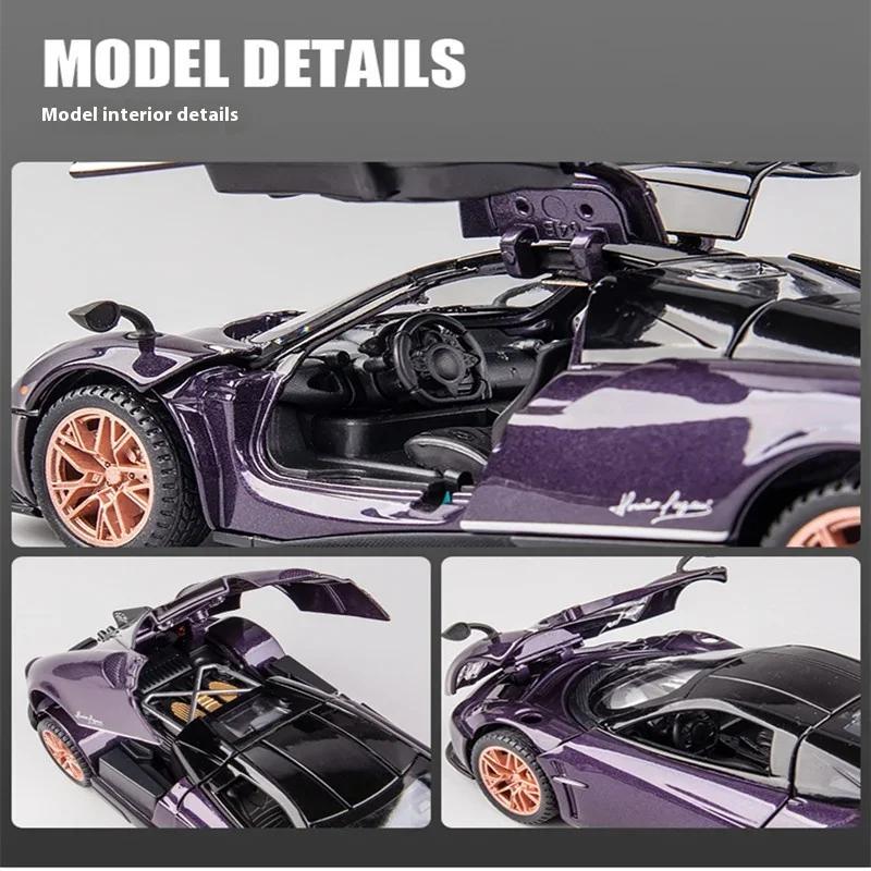 1/32 Huayra Dinastia Суперкар Металлический Литой Модель Автомобиля Звук и Свет Высокая Симуляция Модель Подарок Игрушка