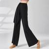 Classical Dance Practice Clothes Loose and Flowing Wide-leg Pants for Women, Slim and Drooping Dance Pants Chinese Dance Pants Modern Dance Practice