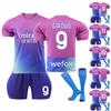 23-24Домашние трикотажные изделия, комплект спортивной командной формы, комплект футбольного тренировочного костюма