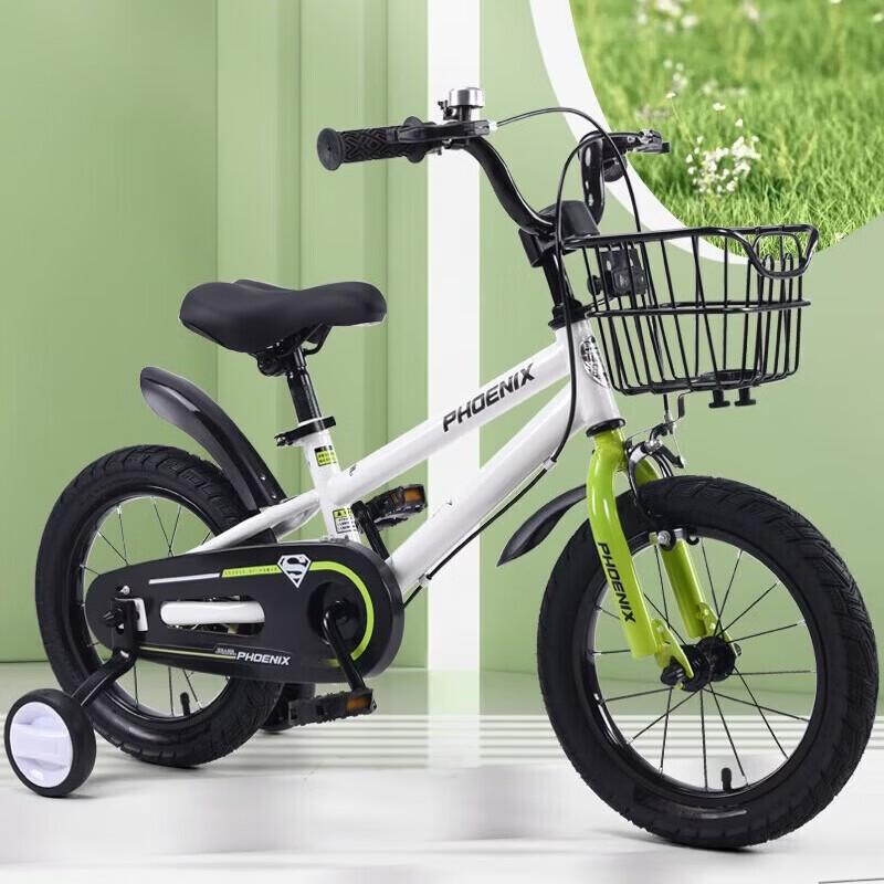 Phoenix Kids' Bicycle