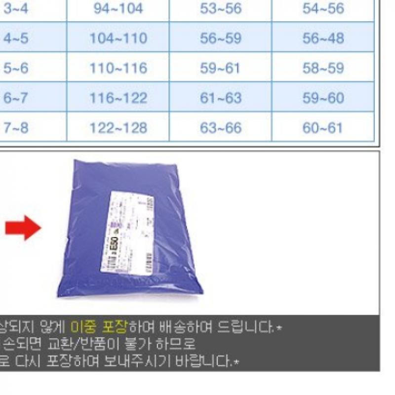 Nike Kids Underwear Dri Fit Vant Ha2340 822