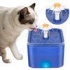 2 л Фонтан для воды для домашних животных Автоматическая питьевая миска со светом Фильтрующая воду поилка Умная кормушка для воды Диспенсер для питья Поилка