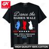 Kamala Harris Walz 2024 Waltz Dance 2 Steps Forward NOT Back TShirt Humor Funny Womens Fashion Halloween Costume GOKA Tee