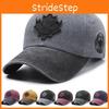 Fashion Waterwashed Cotton Baseball Cap With Maple Leaf Decoration Design For Outdoor Wear