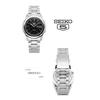 Seiko 5 Snke53j1 Мужские металлические часы