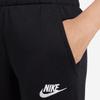 Nike Sportswear Club Fleece Logo Embroidered Elastic Waist Knit Joggers Kids Bottoms Black FD3008-010