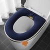 Толстая подушка для сиденья унитаза на молнии для осени и зимы