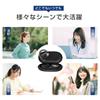 Meisei Bluetooth Air Wireless не блокирует ухо Single Clear, совместимо с iPhone Black 5.3 Гарнитура, Проводимость, Наушники, Уши, Крючок,