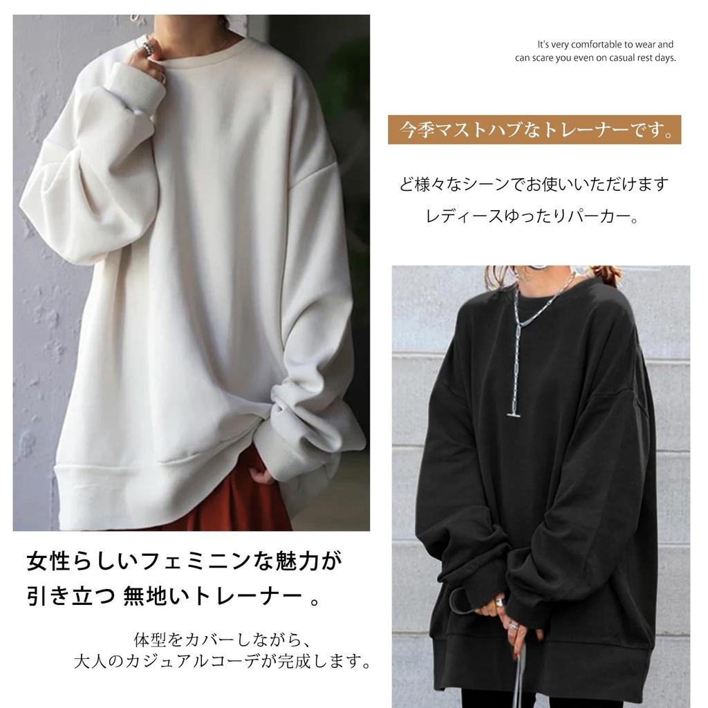 Long Sleeve Brushed Fleece Round Loose Plus Oversized Solid Korean [MlleeSSeeldyTRC] Women's Hoodie, Pullover, Neck, Fit, Size, Sweatshirt, Color,