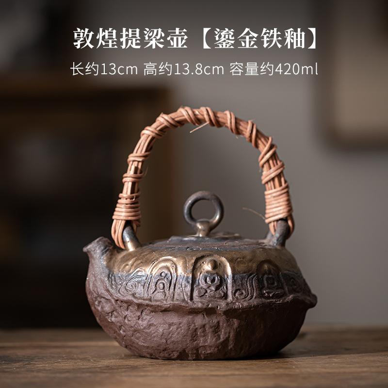 Ретро позолоченная железная глазурь, алкогольная греющая печь для чая, китайская грубая керамика, кипящая вода, чайник с боковой ручкой, нагреватель для чая, печь