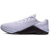 Metcon 5 'Лавандовый туман' Женские AO2982-511