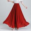 Women Chiffon Skirt Elastic High Waist Pleated Ankle-Length Skirt Solid Color Flowy Hem Long Skirt Daily Wear