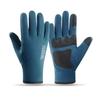 Warm Windproof Fleece Lined Motorcycle Gloves With Touchscreen Tips Flip-Top Finger Design Winter Cycling
