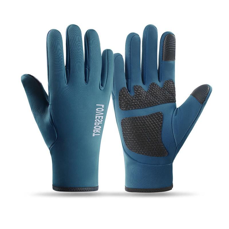Warm Windproof Fleece Lined Motorcycle Gloves With Touchscreen Tips Flip-Top Finger Design Winter Cycling