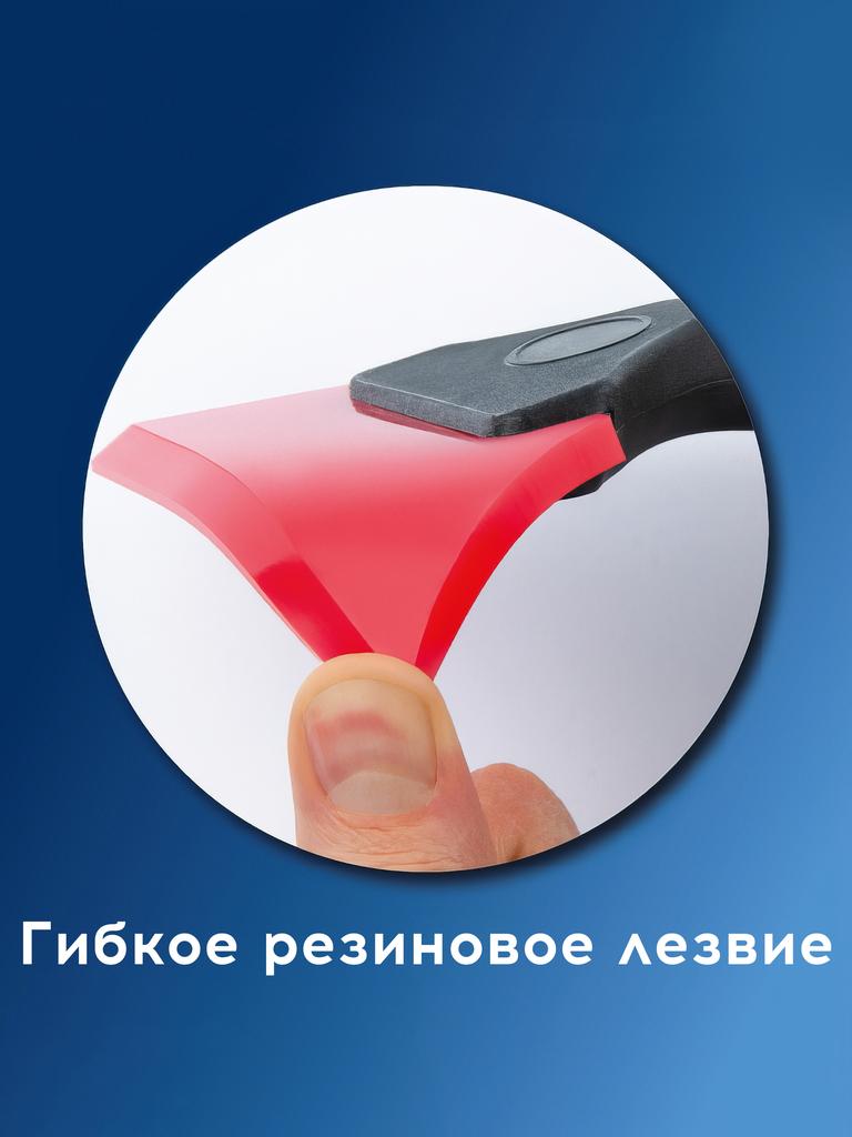 Xiaomi Автомобиль Vosgon, длина: 17 см