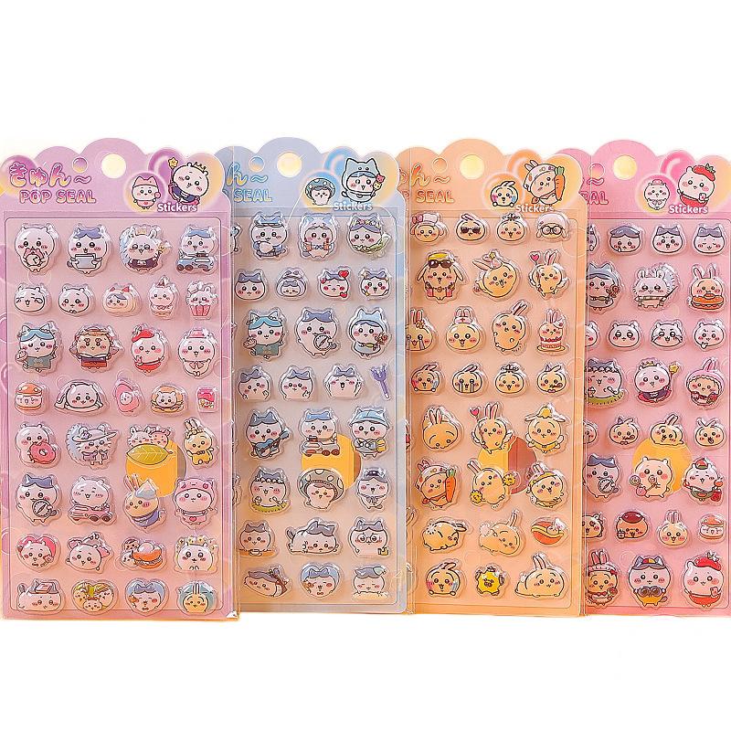Cute Cartoon Giey Kawa Stickers 3D Relief Stickers Kawaii Bubble Stickers Hand Account Decoration Notebook Stickers