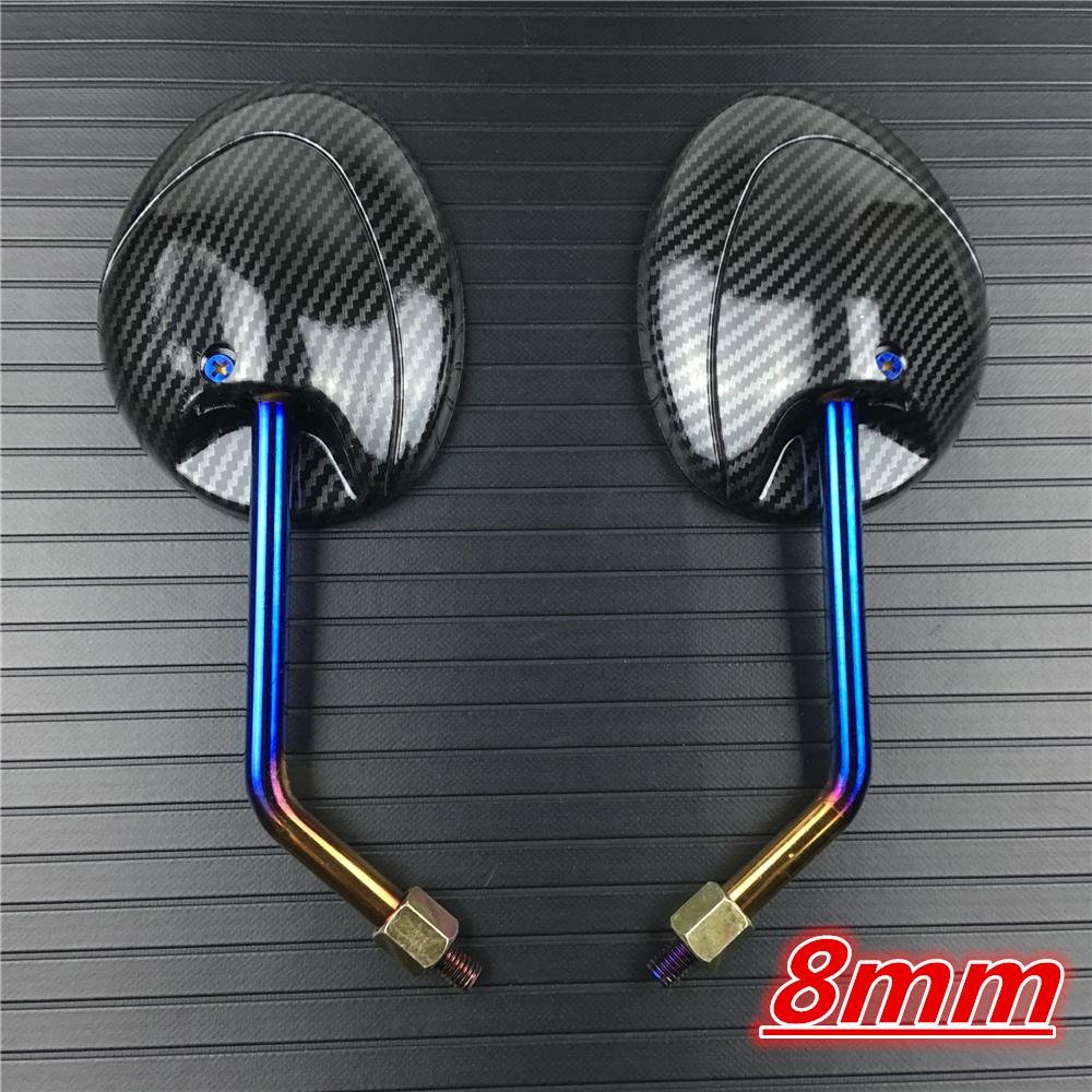 2 шт./пара, зеркало для мотоцикла, скутера, электровелосипеда, зеркала заднего вида, электромобильное заднее боковое зеркало, 8 мм, 10 мм, карбон