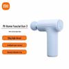 Массажный пистолет Xiaomi Fascia Gun 3 Mini с китайской вилкой (адаптер в комплекте)