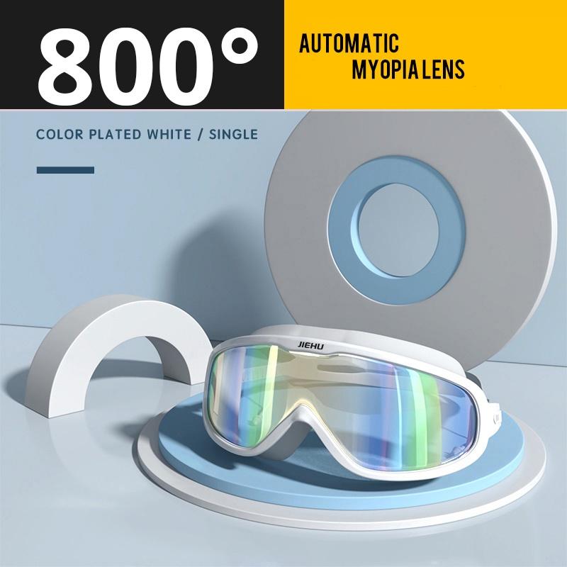 Очки для плавания с водонепроницаемым силиконовым покрытием против запотевания и берушами для близорукости -1,5~-8,0 градусов