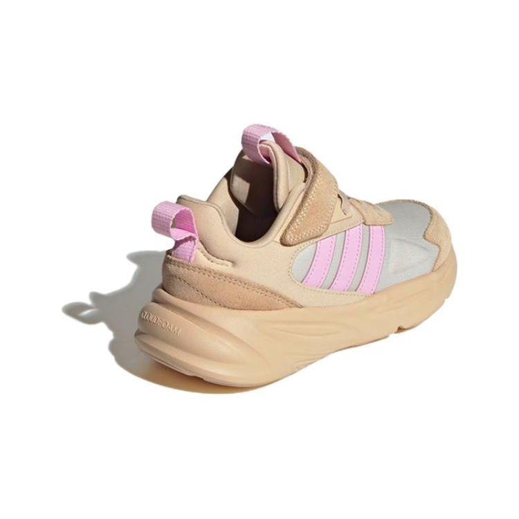 adidas Ozelle Прочные Детские Кроссовки с Низким Верхом Детские Кроссовки Оранжевые IG0320