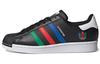 Superstar 'Инклюзивность' FU9520