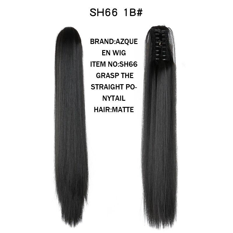 MERISIHAIR Термостойкие синтетические волосы «конский хвост» 22 дюйма, волнистые зажимы для когтей, золотисто-черные наращивание волос «конский хвост»