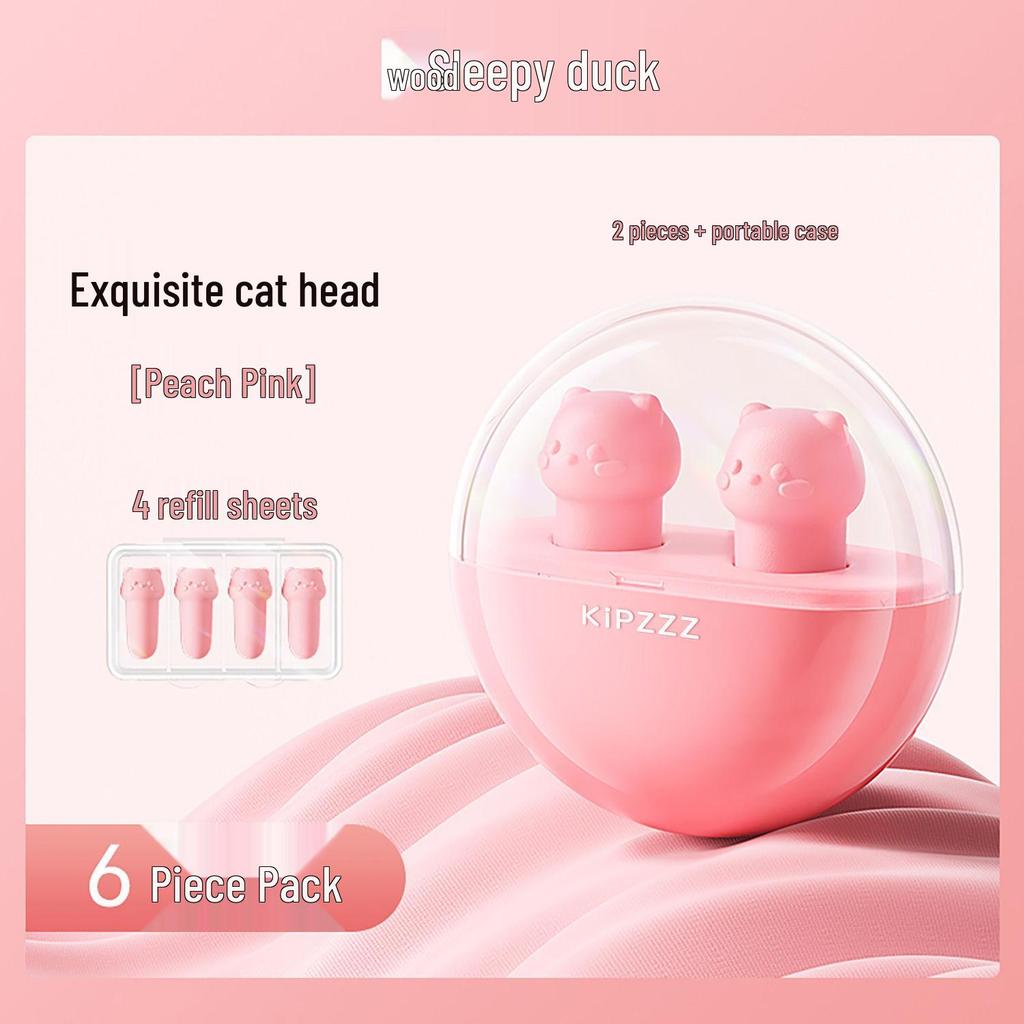 Беруши с шумоподавлением «Китти Кэт»: Для сна, учебы или перерывов