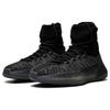 adidas Yeezy Basketball Knit Onyx Unisex кроссовки черные HQ6762