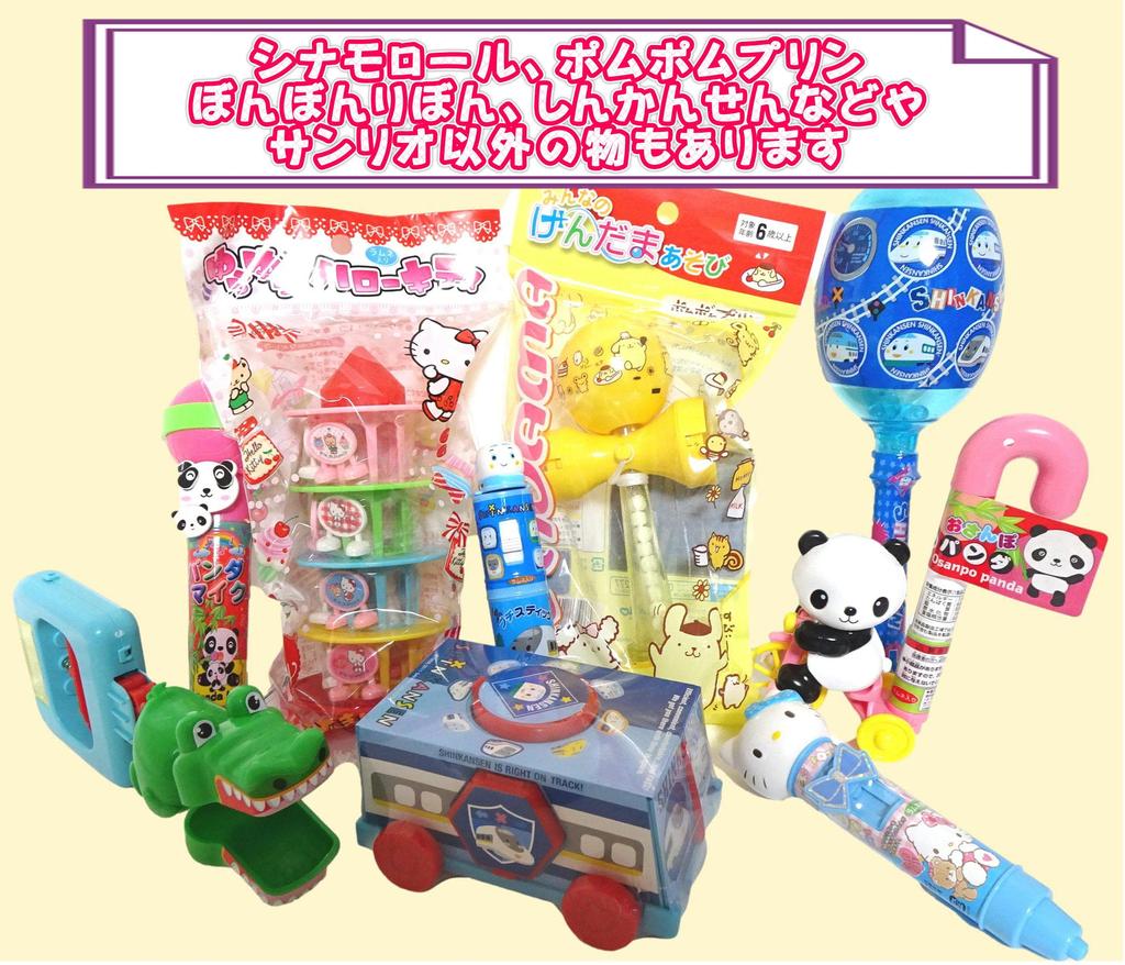 Toys with Sweets, Playable Sweets, 15 Piece Assortment Set, For Girls, Sanrio Kitty Pikishemo Treasure Box White Day Present Sweet Ribbon