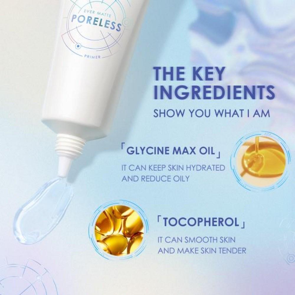 FOCALLURE Женская база под макияж Невидимая легкая основа под макияж без масел, не скатывающаяся в складках кожи K