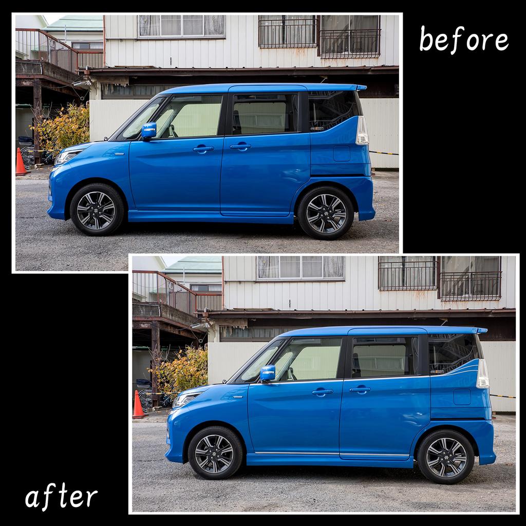 Create X346 3 Row Line Mole, Chrome, Width 0.2 inches (6 mm) x 3, Length 9.6 ft (2.5 m) X346