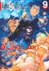 Заказать сборник комиксов STAR RELIGHT Fate/Grand (9) (Seikaisha COMICS)