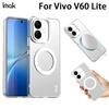 Для Vivo V60 Lite 4G 5G Чехол для телефона IMAK Магнитный чехол 'Шоколад'