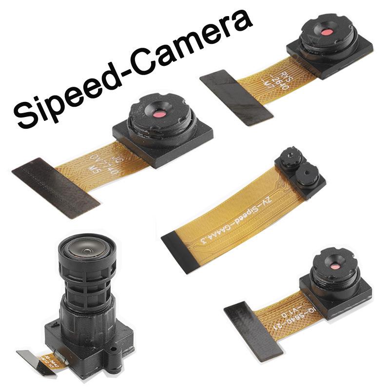 Комплект камер Sipeed: OV2640 500 Вт, OV5642 200 Вт, OV5693, GC0328, 08A20
