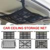 Interior Cargo Net Car Roof Cargo Net Mesh Campervan Auto Mesh Storage Bag Car Ceiling Storage Net