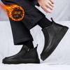 Autumn and Winter Men's Shoes High-top British Martin Boots Fashion Mid-top Velvet Cotton Shoes Trend Darth Vader Locomotive Leather Boots