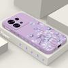 Luxury Purple Flower Case For Xiaomi 13T 11T Pro Poco F6 X6 Pro Funda Redmi Note 14 Pro 5G 13 12 11 Silicone Lanyard Cover