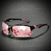 2 PCS Outdoor Sports Glasses Lightweight Cycling One-piece Sunglasses Colorful Sunglasses