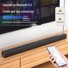 Newmine U5PLUS Home Theater Soundbar System