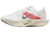 Nike ZoomX Vaporfly 3 Ek Eliud Kipchoge Paris 5K FD6556-100
