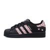 adidas Originals Superstar 2 Износостойкие Износостойкие Низкие Кеды для Скейтборда Унисекс Черный Белый JI0079(Команда-1451SBOX)