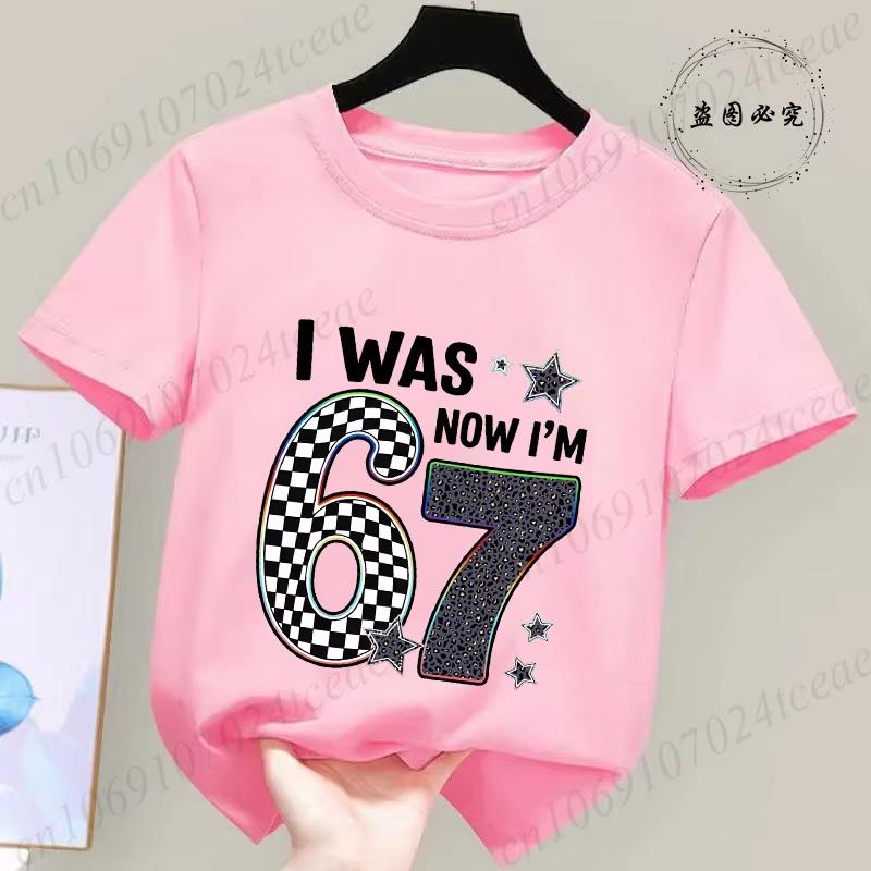 Kids I Was 6 Now Im 7 Birthday TShirt Soft Cotton Crew Neck Cute Party Wear for Boys Girlsdf0042