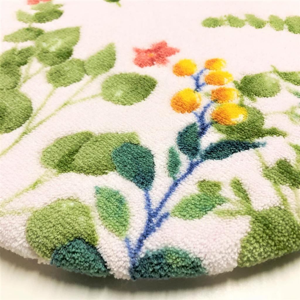 Senko Green Art Toilet Lid Lavender Floral Made in 32474 Cover, Washable, Print, Japan,