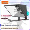 JiaShiYing JS17PLUS Портативный умный AI телесуфлер