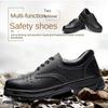 Обувь для страхования труда, рабочая обувь с защитой от ударов и проколов, низкая, дышащая защитная обувь, летняя защитная обувь для мужчин