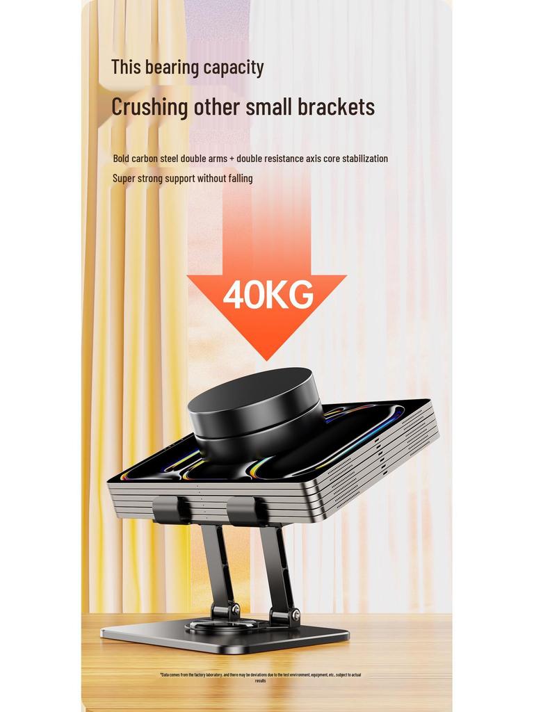 Цельнометаллический вращающийся держатель для планшета, 1 шт.