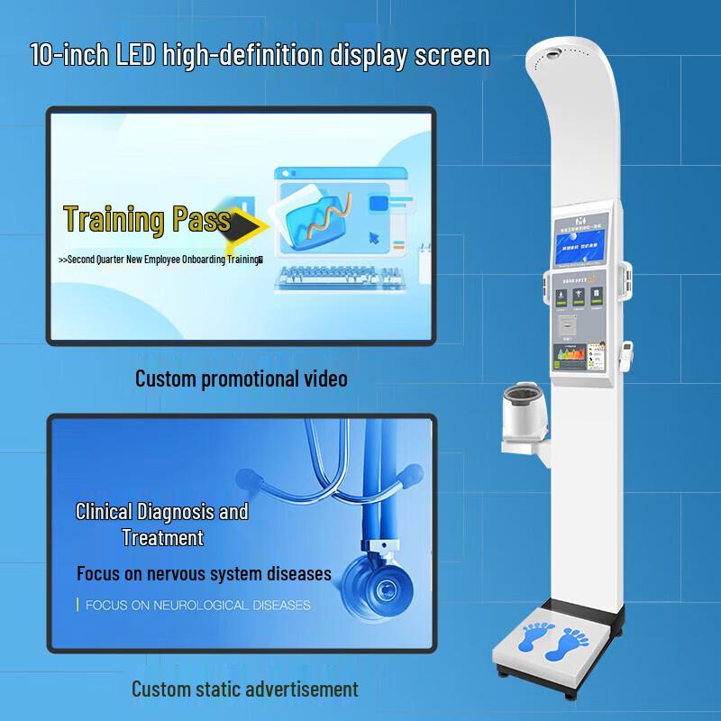 Shanghe Smart Health Checkup Ultrasonic Height Weight Scale